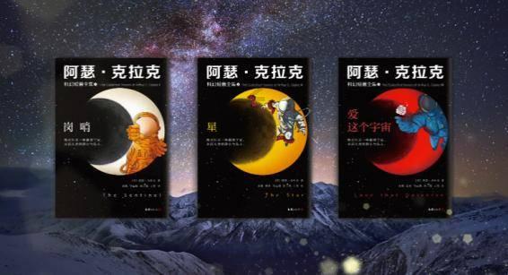 4399封神霸业